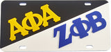 Alpha Phi Alpha + Zeta Phi Beta Two Group Split License Plate [Black/White]