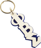Phi Beta Sigma Large Letter Acrylic Key Chain [Blue]