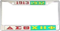 Delta Sigma Theta + Chi Eta Phi Split License Plate Frame [Silver Standard Frame - Silver/Red/Green/Yellow]