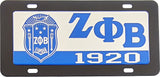 Zeta Phi Beta Domed Crest Tag License Plate [Black]