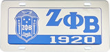Zeta Phi Beta Domed Crest Tag License Plate [Silver]