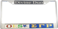 Eastern Star + Sigma Gamma Rho Split Divine Duo License Plate Frame [Silver/Blue]