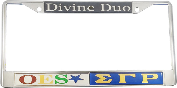 Eastern Star + Sigma Gamma Rho Split Divine Duo License Plate Frame [Silver/Blue]