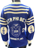 Buffalo Dallas Zeta Phi Beta Cardigan [Blue]