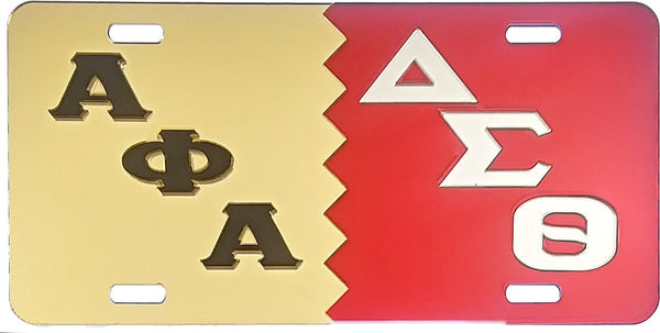 Alpha Phi Alpha + Delta Sigma Theta Split Mirror License Plate [Gold/Black/Red/Silver]
