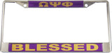 Omega Psi Phi Blessed Domed License Plate Frame [Silver]
