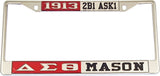 Delta Sigma Theta + Mason - 2B1 ASK1 Split License Plate Frame [Silver Standard Frame - Red/Silver/Silver/Black]