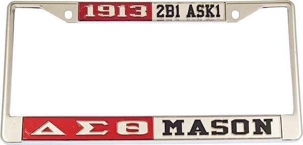 Delta Sigma Theta + Mason - 2B1 ASK1 Split License Plate Frame [Silver Standard Frame - Red/Silver/Silver/Black]