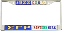 Sigma Gamma Rho + Eastern Star Split License Plate Frame [Silver Standard Frame - Blue/Gold/Silver]