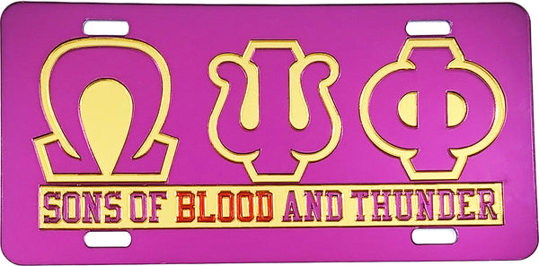 Omega Psi Phi Sons of Blood and Thunder Mirror License Plate [Purple/Gold]