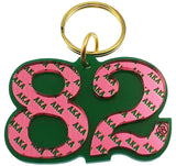 Alpha Kappa Alpha Color Mirror Line #82 Keychain [Green]