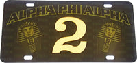 Alpha Phi Alpha Printed Line #2 License Plate [Black]