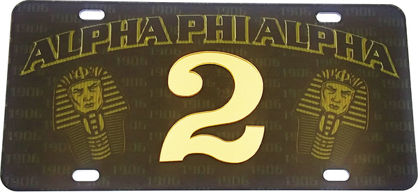 Alpha Phi Alpha Printed Line #2 License Plate [Black]