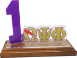 Omega Psi Phi Acrylic Desktop Line #1 With Wooden Base [Brown]