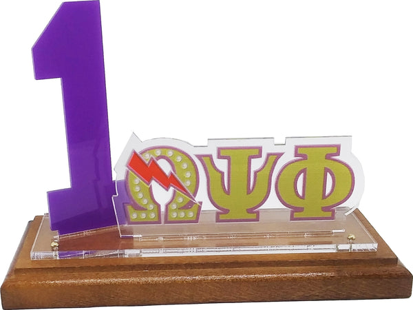 Omega Psi Phi Acrylic Desktop Line #1 With Wooden Base [Brown]