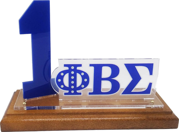 Phi Beta Sigma Acrylic Desktop Line #1 With Wooden Base [Brown]