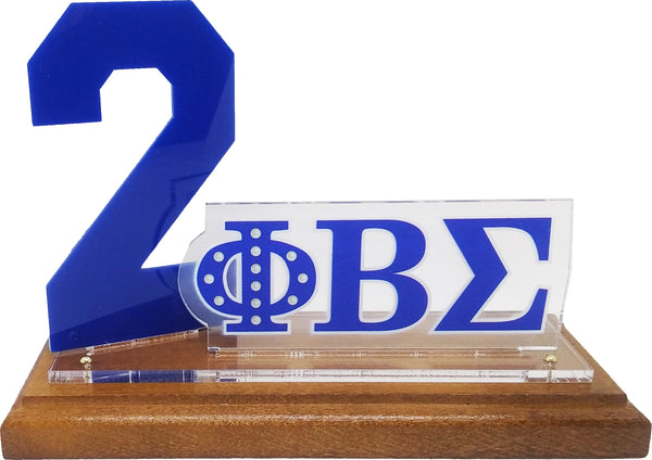 Phi Beta Sigma Acrylic Desktop Line #2 With Wooden Base [Brown]