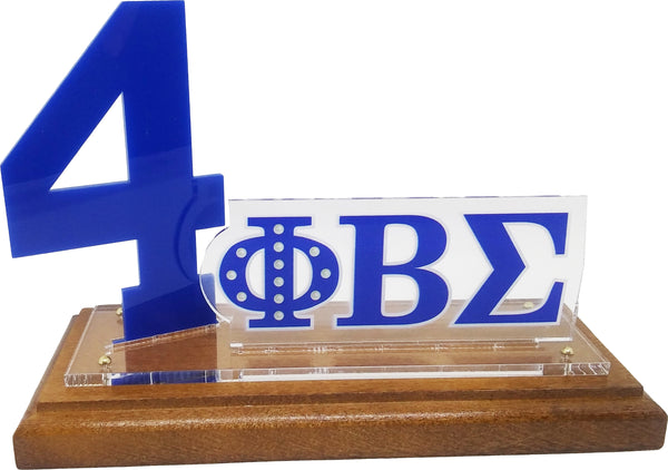 Phi Beta Sigma Acrylic Desktop Line #4 With Wooden Base [Brown]