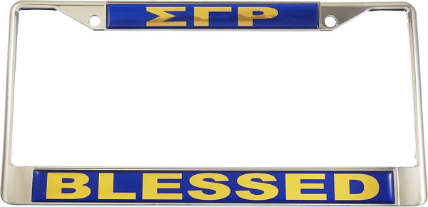 Sigma Gamma Rho Blessed Domed License Plate Frame [Silver]