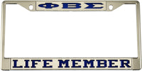 Phi Beta Sigma Life Member License Plate Frame [Silver Standard Frame - Silver/Blue]