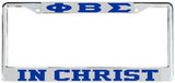 Phi Beta Sigma In Christ License Plate Frame [Silver Standard Frame - Silver/Blue]