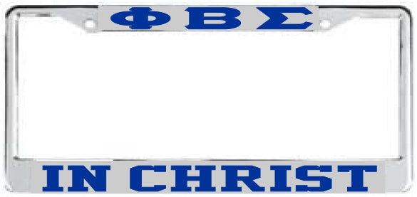 Phi Beta Sigma In Christ License Plate Frame [Silver/Blue - Car or Truck - Silver Standard Frame]