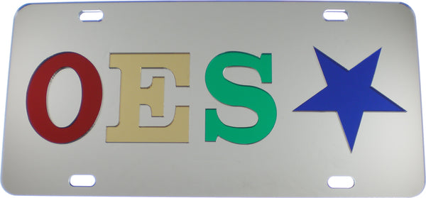 Eastern Star Inlaid Color Mirror License Plate [Silver]