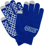 Phi Beta Sigma Knit Texting Gloves [Blue]