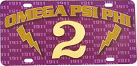 Omega Psi Phi Printed Line #2 License Plate [Purple]
