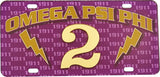 Omega Psi Phi Printed Line #2 License Plate [Purple]