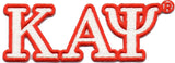 Kappa Alpha Psi Connected Greek Letter Patch [White]