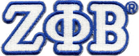 Zeta Phi Beta Connected Greek Letter Patch [White]