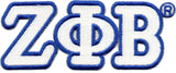 Zeta Phi Beta Connected Greek Letter Patch [White]