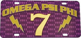 Omega Psi Phi Printed Line #7 License Plate [Purple]