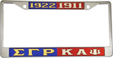 Sigma Gamma Rho + Kappa Alpha Psi Split License Plate Frame [Silver Standard Frame - Blue/Gold/Red/Silver]