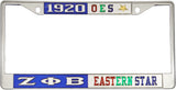 Zeta Phi Beta + Eastern Star Split License Plate Frame [Silver Standard Frame - Blue/Silver/Silver]
