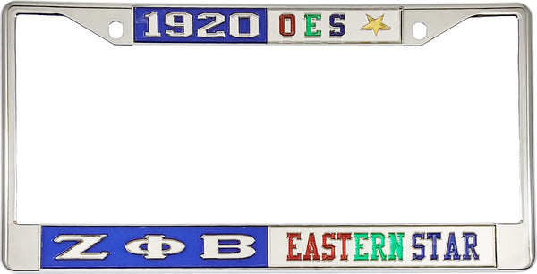 Zeta Phi Beta + Eastern Star Split License Plate Frame [Silver Standard Frame - Blue/Silver/Silver]