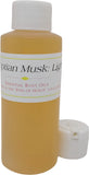 Egyptian Musk: Light Scented Body Oil Fragrance