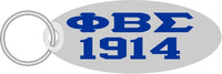 Phi Beta Sigma 1914 Oval Key Chain [Silver/Blue]