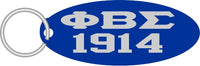 Phi Beta Sigma 1914 Oval Key Chain [Blue/Silver]