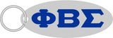 Phi Beta Sigma Oval Key Chain [Silver/Blue]