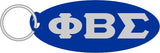 Phi Beta Sigma Greek Letter Oval Keyring Mirror Key Chain [Blue/Silver]