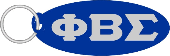 Phi Beta Sigma Greek Letter Oval Keyring Mirror Key Chain [Blue/Silver - 3.5" x 1.5"]