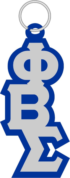 Phi Beta Sigma Vertical Key Chain [Blue/Silver]