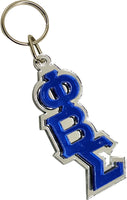 Phi Beta Sigma Stacked Letter Keyring Mirror Key Chain [Silver/Blue - 3.5" x 1.5"]