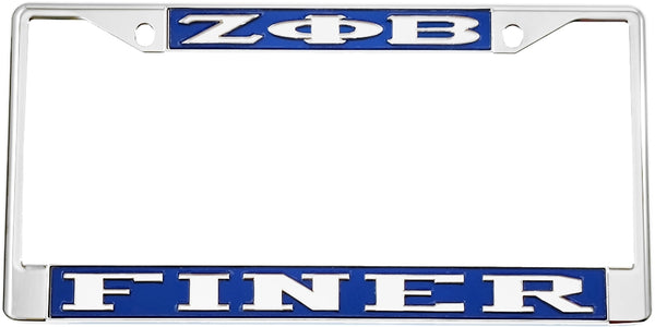 Zeta Phi Beta Finer License Plate Frame [Silver Standard Frame - Blue/Silver]
