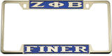 Zeta Phi Beta Finer License Plate Frame [Decal Visible Frame - Blue/Silver]