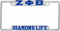 Zeta Phi Beta Diamond Life License Plate Frame [Decal Visible Frame - Silver/Blue]