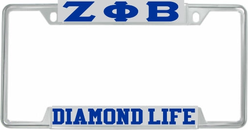 Zeta Phi Beta Diamond Life License Plate Frame [Decal Visible Frame - Silver/Blue]