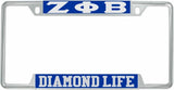 Zeta Phi Beta Diamond Life License Plate Frame [Decal Visible Frame - Blue/Silver]